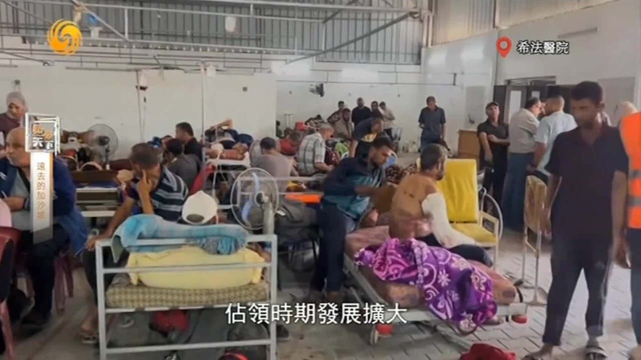 以色列围困下的加沙：医疗资源困乏，废墟下埋着上万具尸体