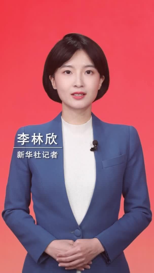 新华社消息｜习近平对党校(行政学院)工作作出重要指示强调　坚持党校姓党牢记党校初心 更好为党育才为党献策