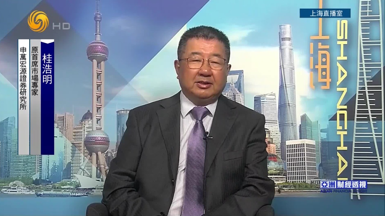 桂浩明：科技类股扛起领涨，市场盼节后政策再提振