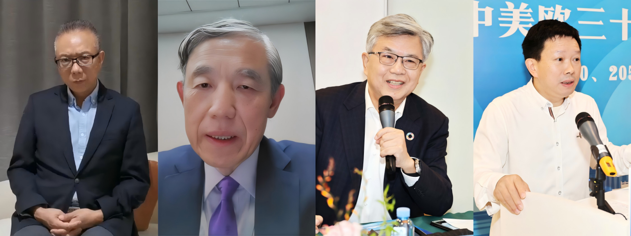 图2 开幕式嘉宾致辞