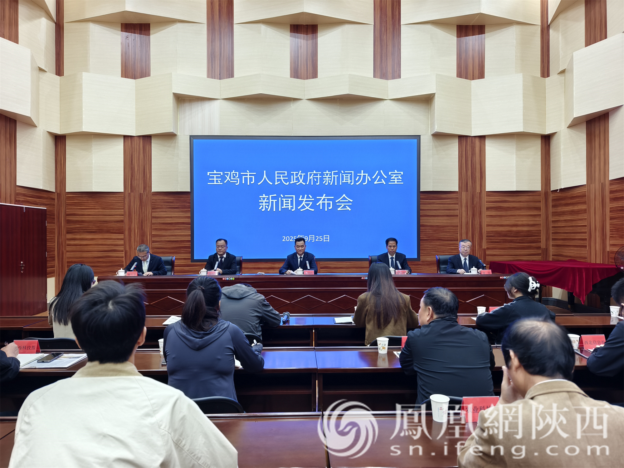 “十四五”发展成就 | 宝鸡综合保税区累计实现进出口额超47亿元