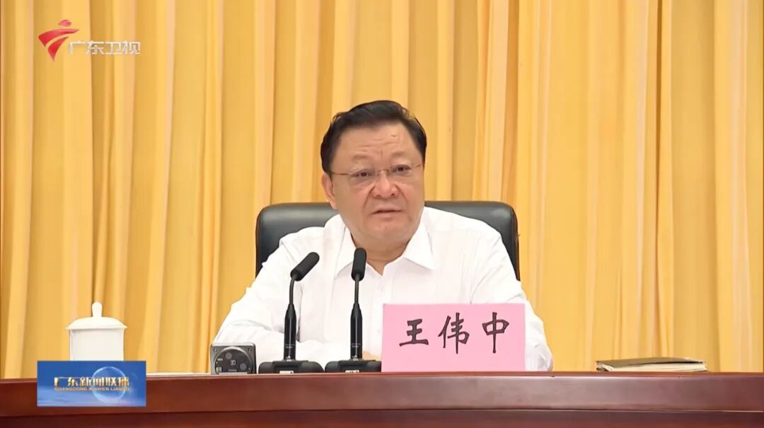 王伟中任内蒙古自治区党委书记，孙绍骋不再担任_凤凰网