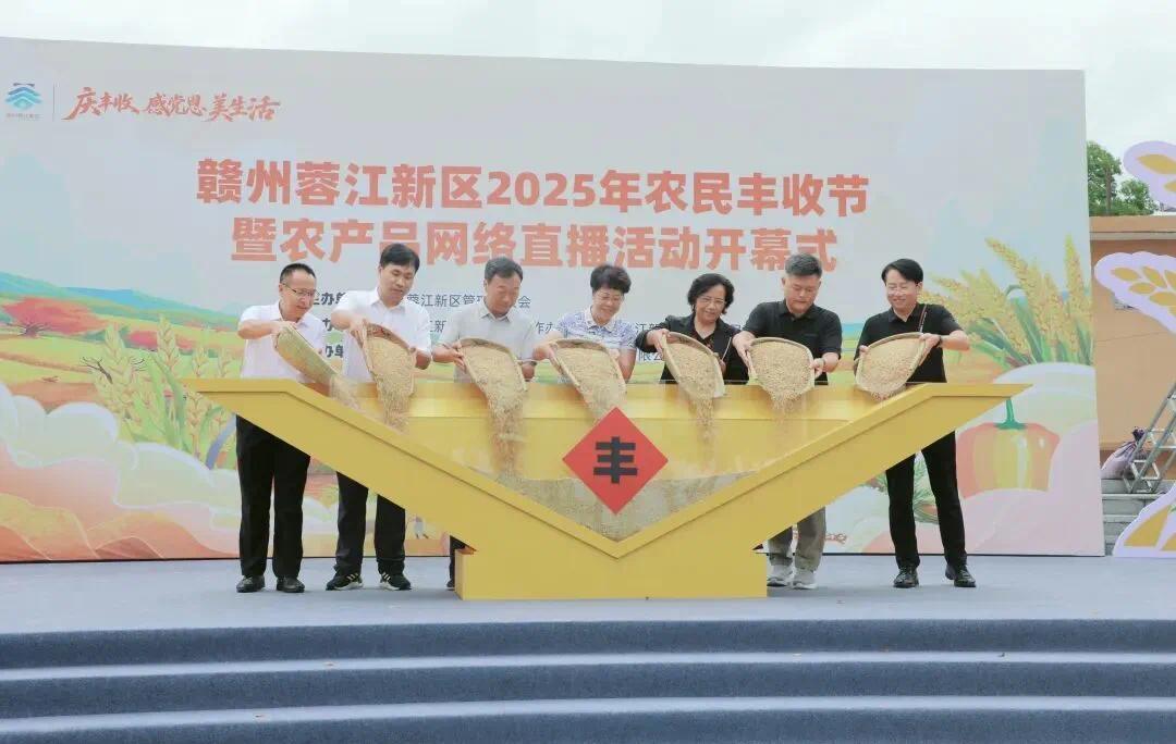 图片 3.png