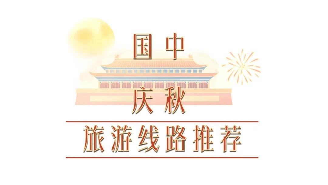 标题7.png