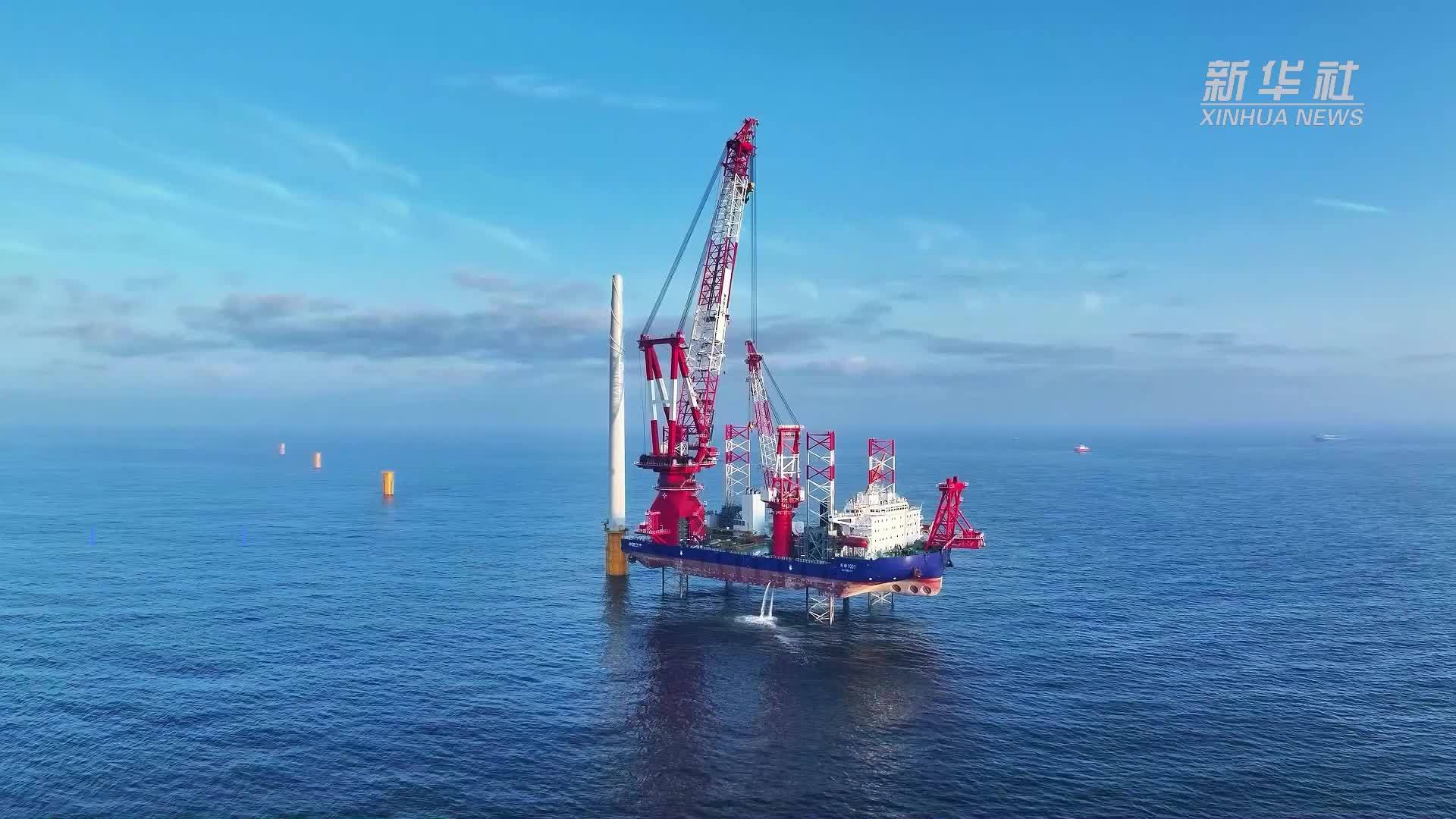 浙江首个原址扩建海上风电项目国庆建成投产