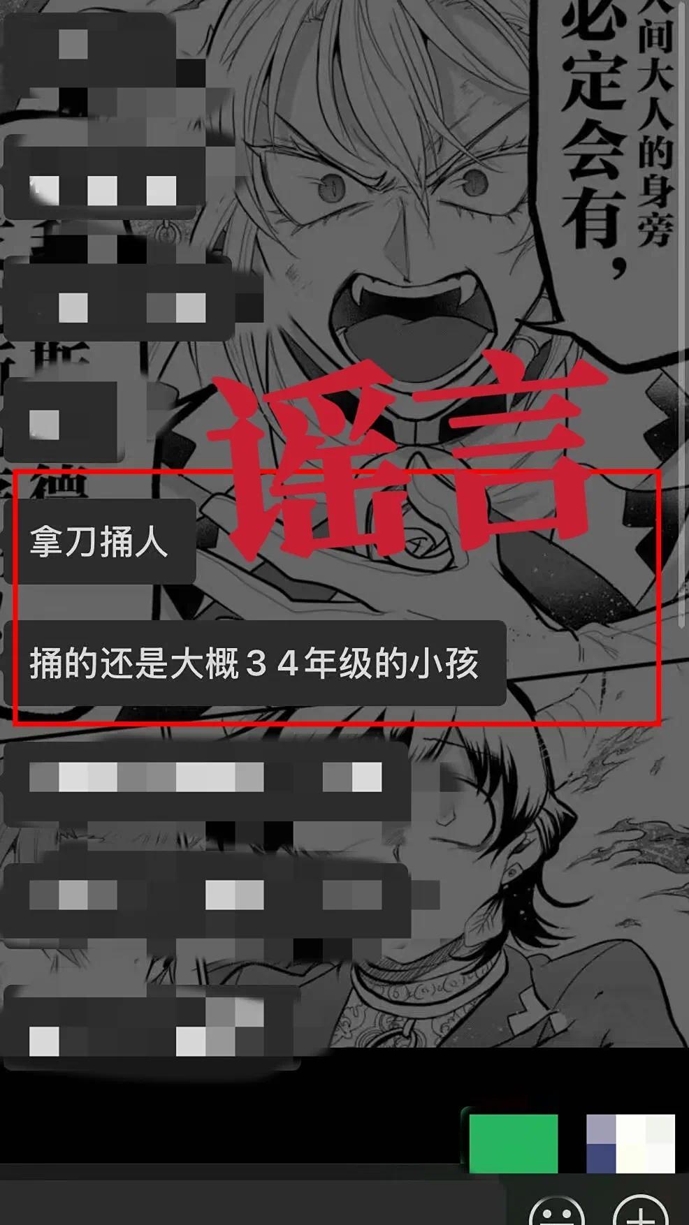 a30667238f3cc493a8e774b4d13c5c24.jpg