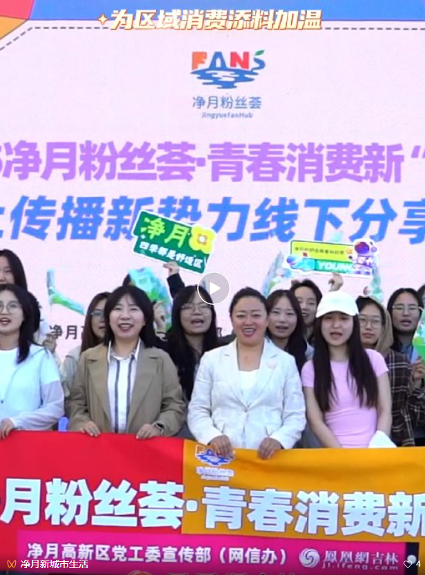 点击图片打开视频