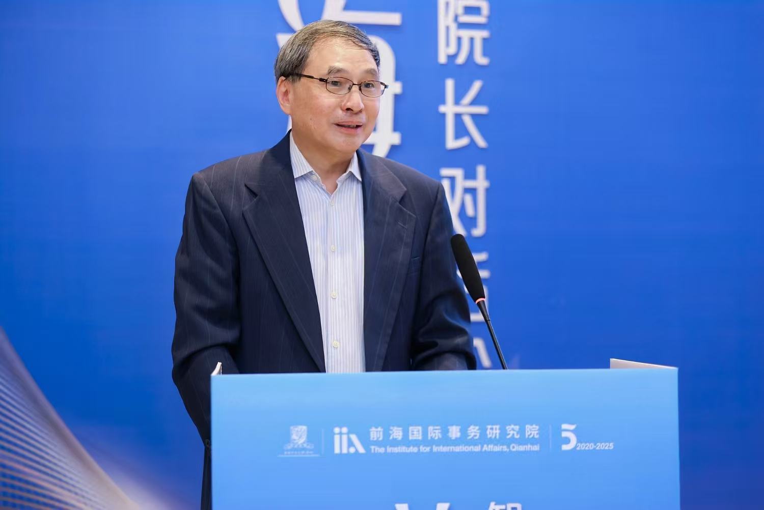 凝聚众智,共谋新篇——前海智库院长对话论坛在深举行