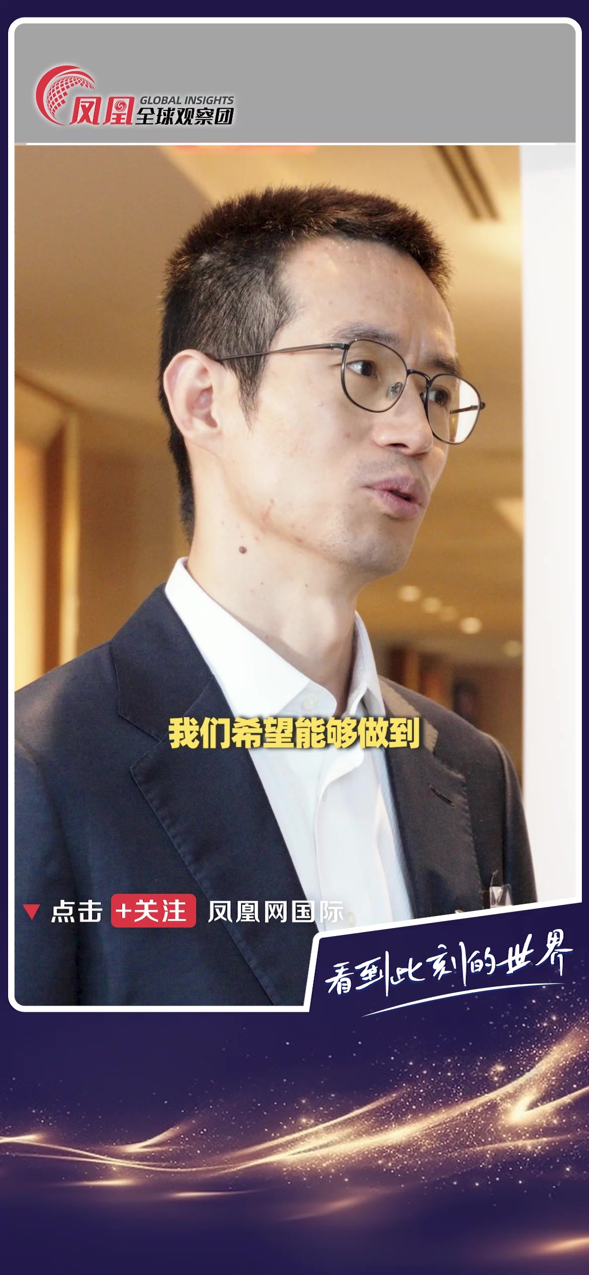 独家揭秘中美金融科技暗战:中国AI信用画像技术引美方侧目