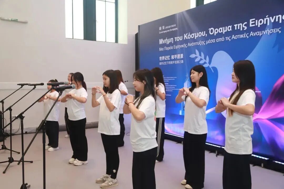 未来世界中国青少年团体合唱