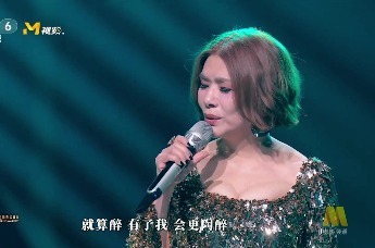 2025大湾区电影音乐晚会 《花雨夜》张清芳