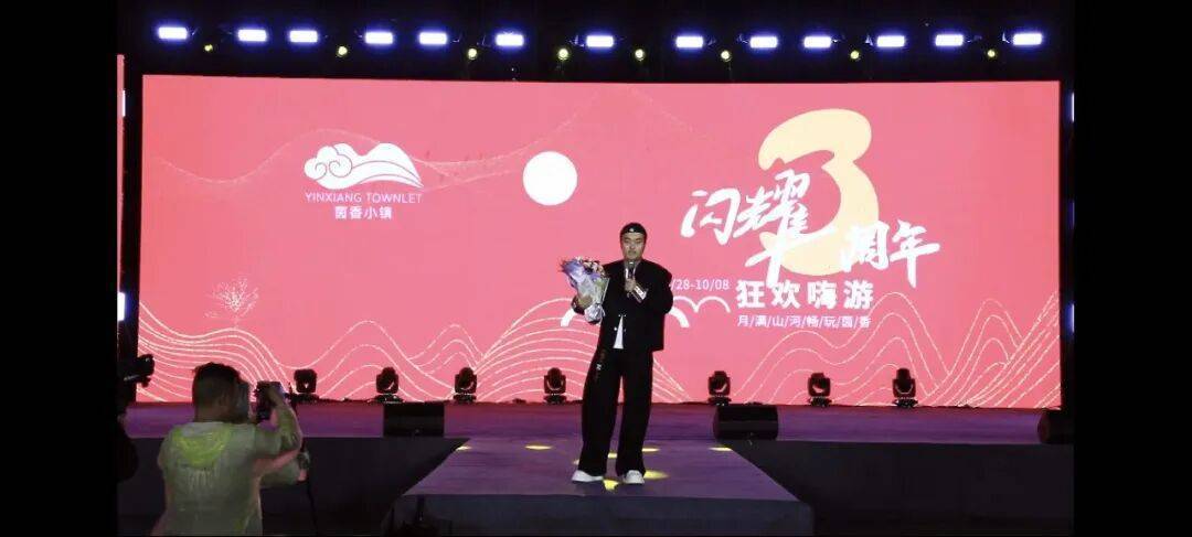 宝鸡渭滨:“西北邵老五”群星演唱会燃爆假期！