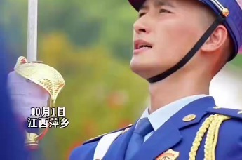 安源胜利广场，万人现场见证国旗升旗仪式