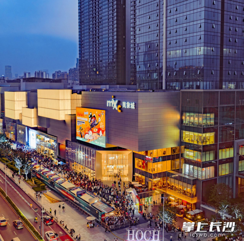 万象城汉堡节人气爆棚。