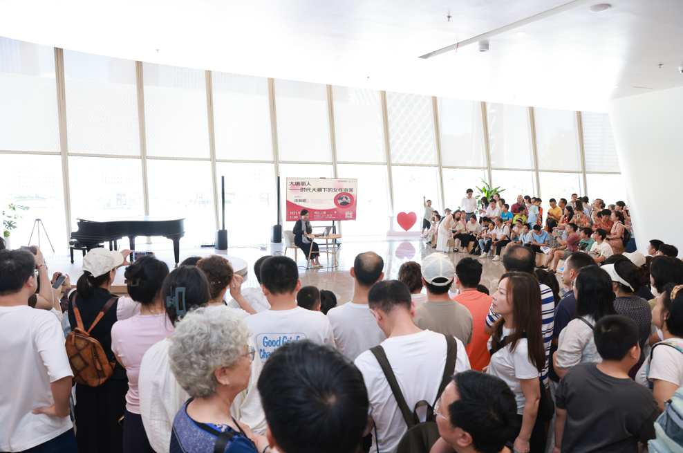 “大唐丽人——时代大潮下的女性审美”主题讲座圆满进行