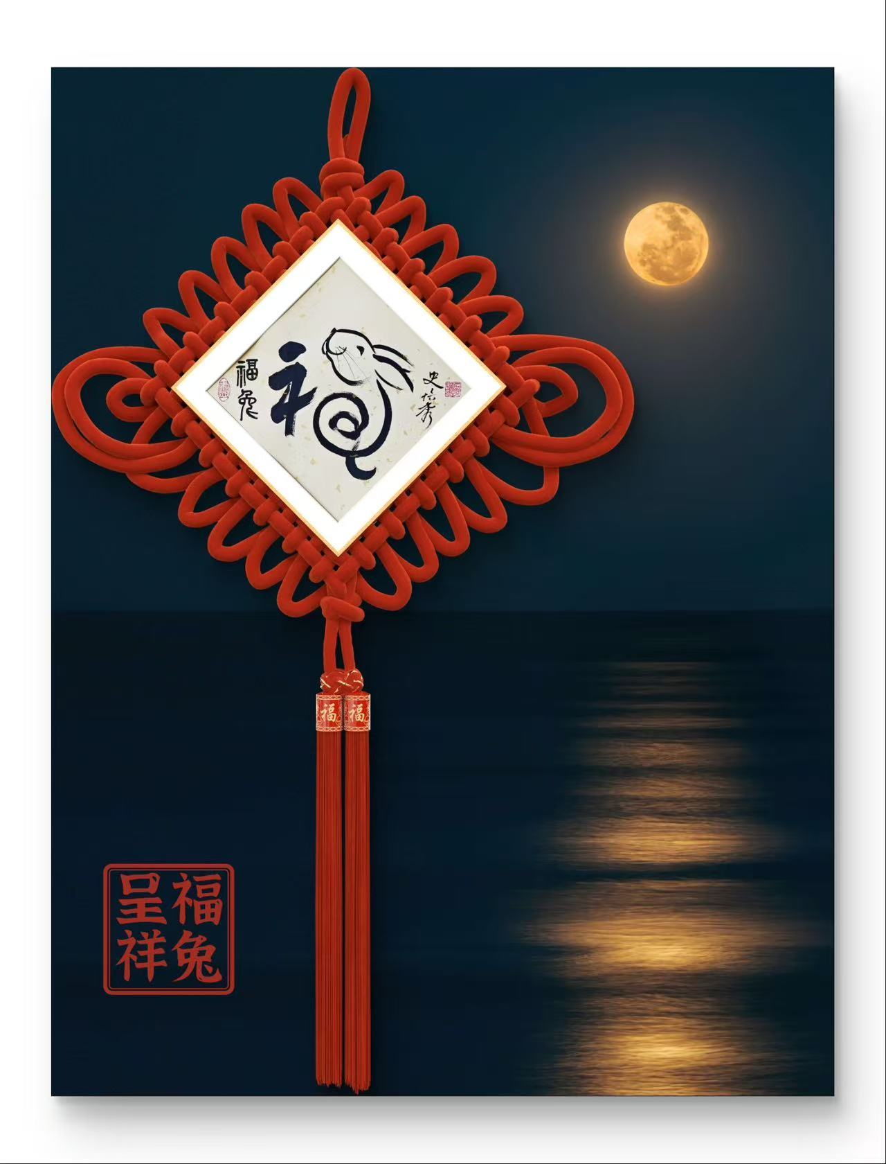 “书画同源·艺术与Ai人工智能以观书法”二次创作活动在深圳温暖开启
