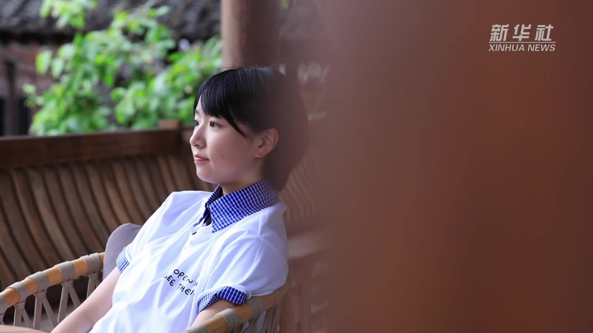 秀我中国｜对话何香蓓：做一个和大家一起探路的人