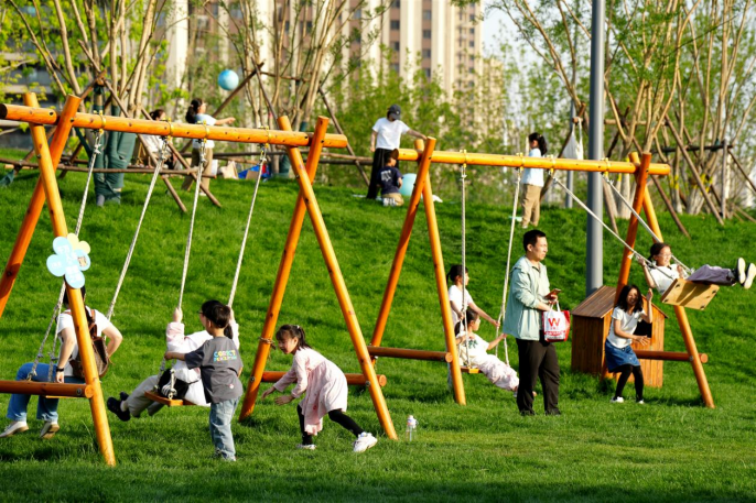 石家庄高铁片区观宸公园——国庆假期 近在咫尺的“诗与远方”
