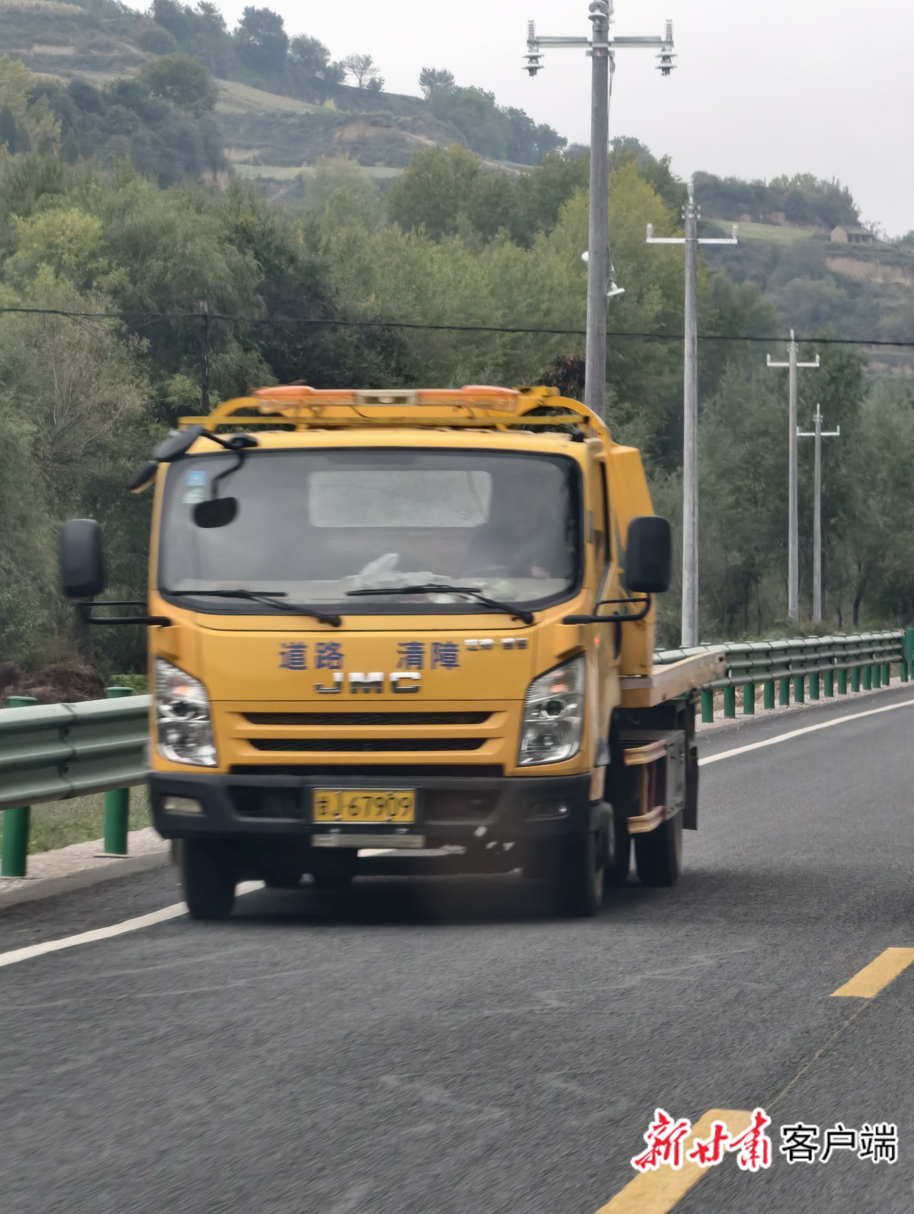 多方力量集结 直击甘肃陇西抗震救灾最新进展