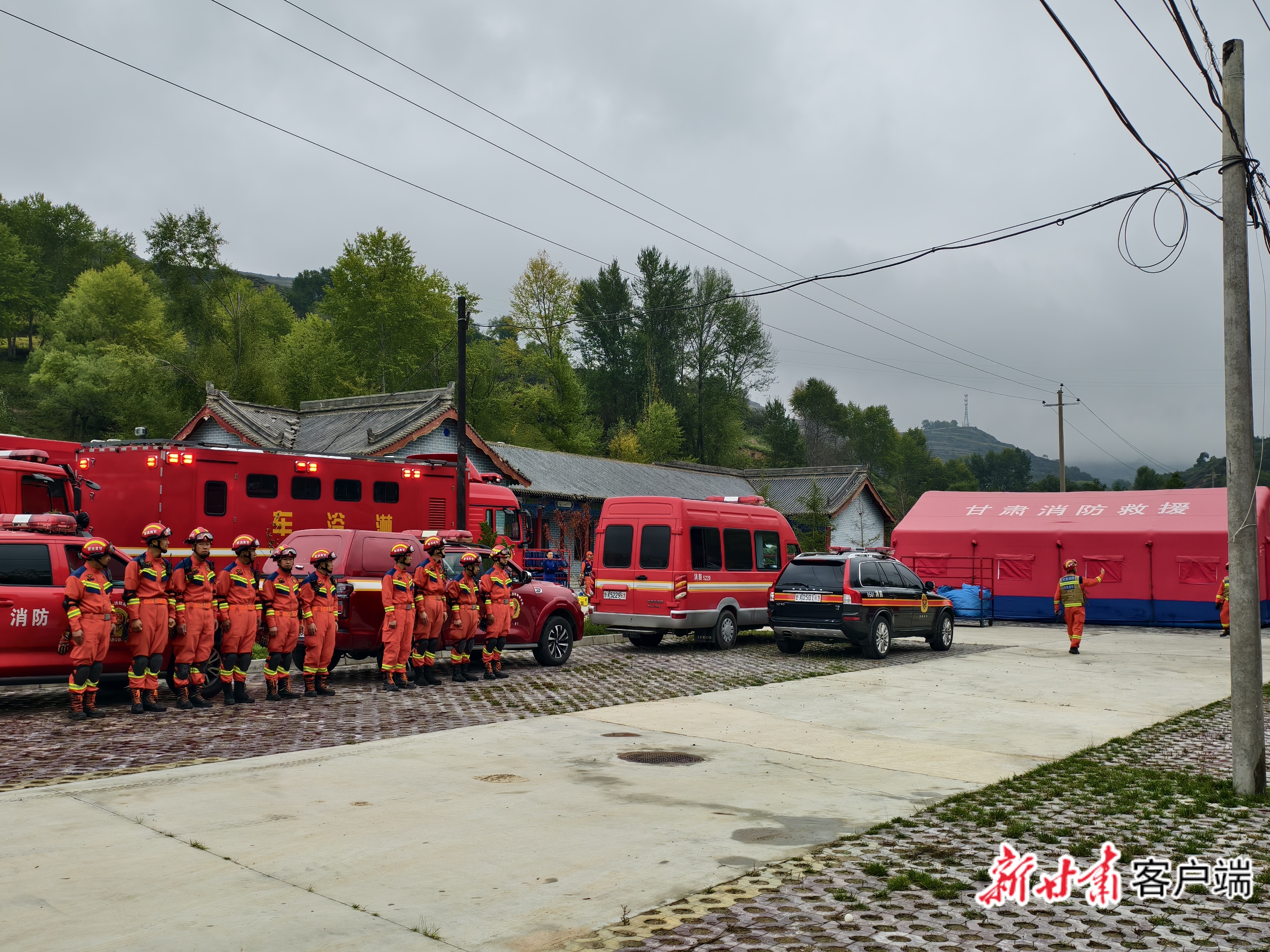 多方力量集结 直击甘肃陇西抗震救灾最新进展
