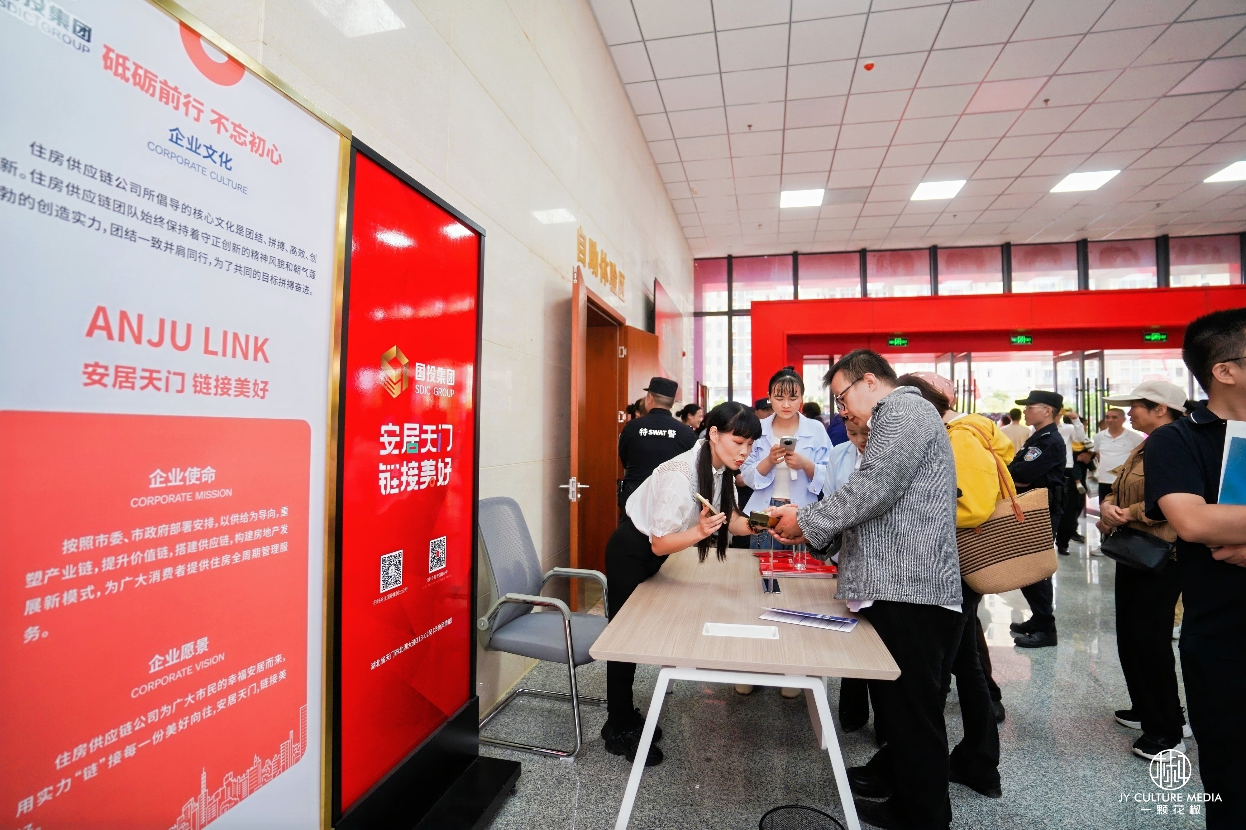 “线上+线下”乐购好房 天门国庆房交会火爆开场