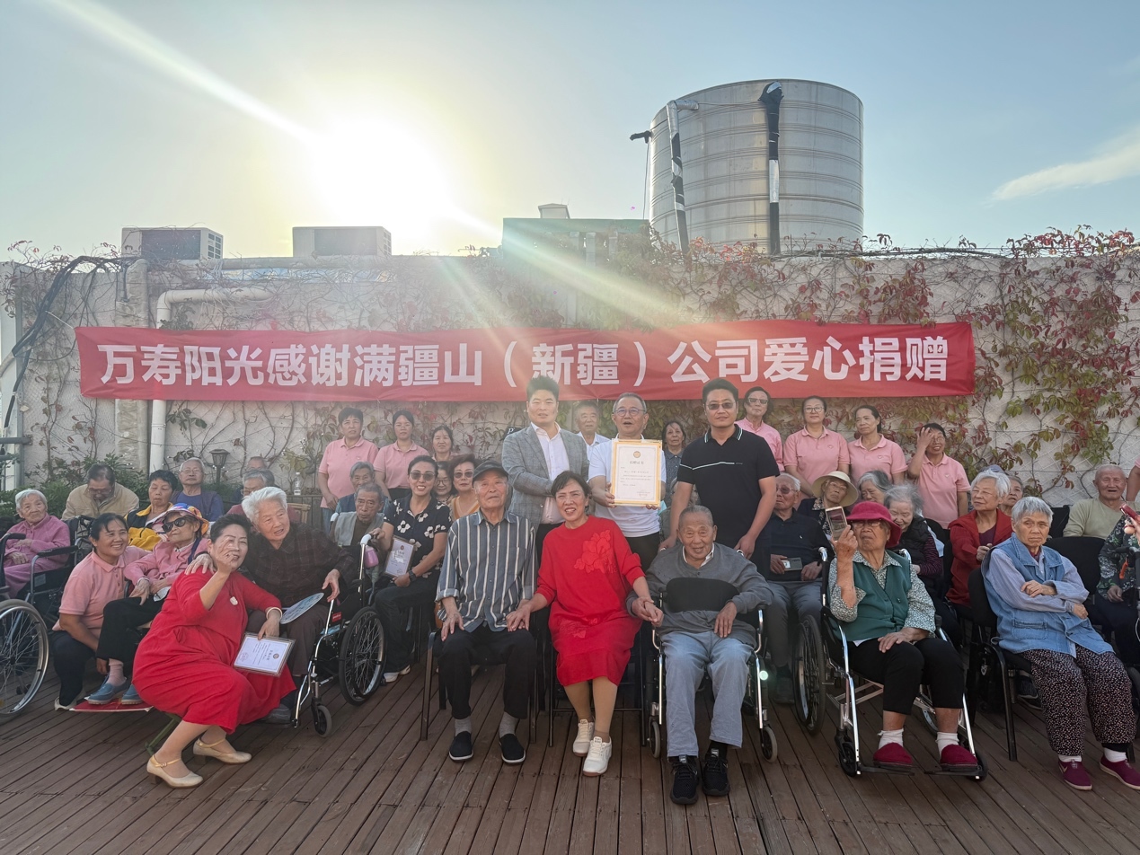 如图片无法显示，请刷新页面