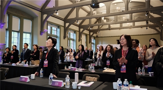 2025年世界大学女校长论坛在英国成功举办