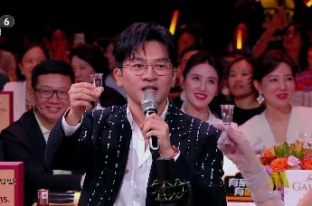 2025湾区升明月电影音乐晚会：首席合作伙伴茅台1935邀您一起举杯 祝福时代，祝福伟大的祖国，祝福每一个团圆与喜悦