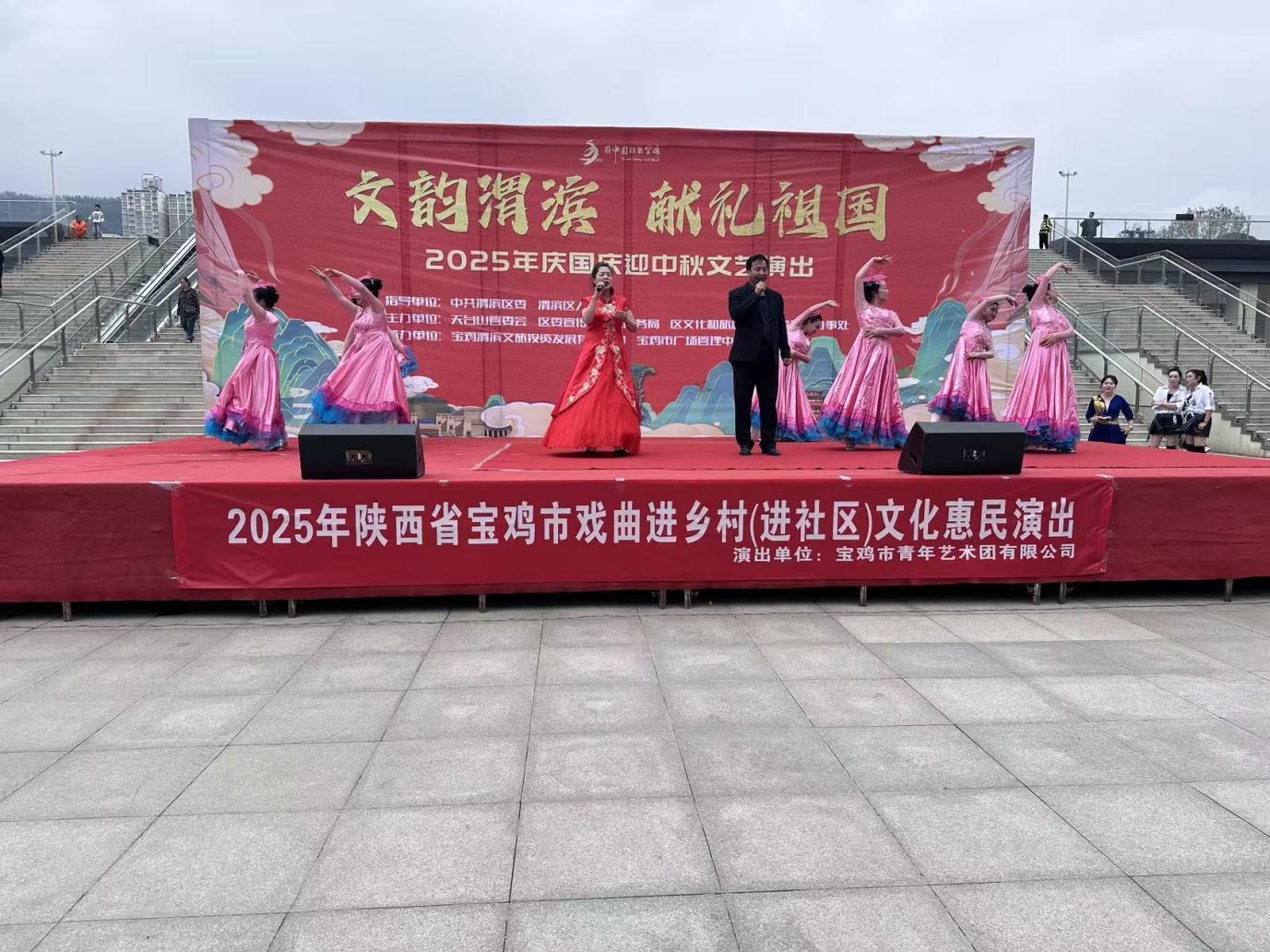 宝鸡恒太城周年庆热潮持续:文化盛宴点燃双节 惠民消费热力爆棚