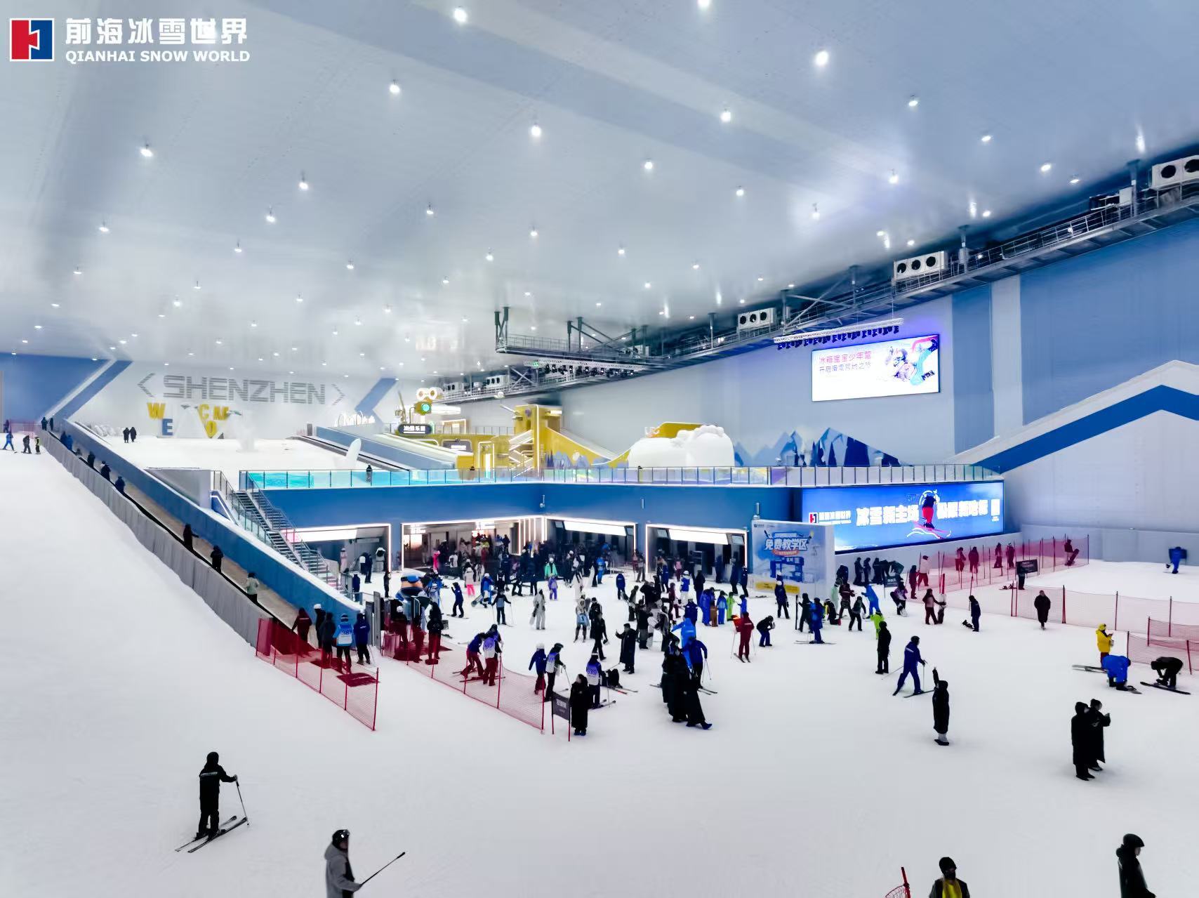 全球规模最大!粤港澳大湾区迎来世界级冰雪旅游新地标