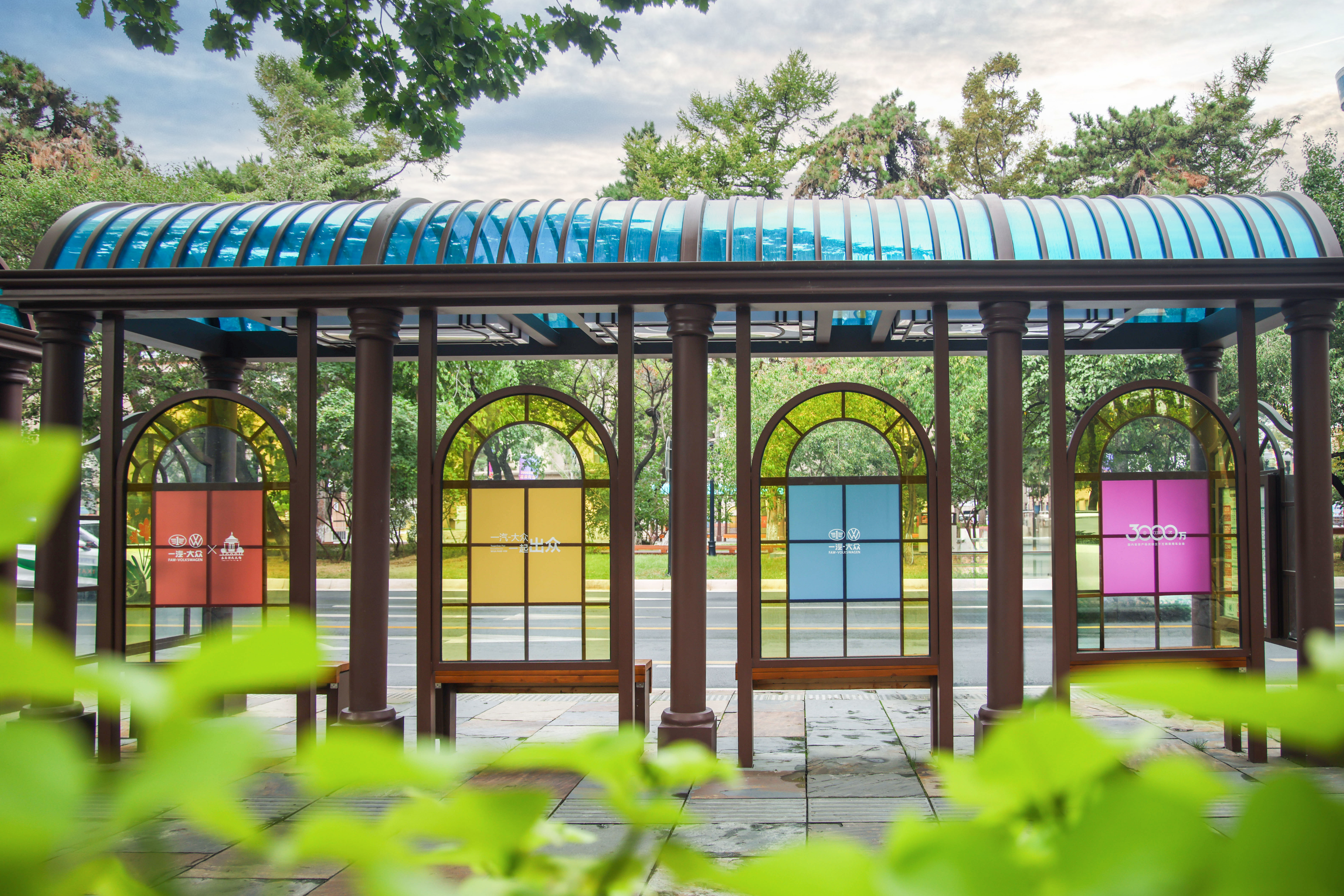 10月1日15:30  一场沉浸式的汽车文化盛宴即将震撼开启！