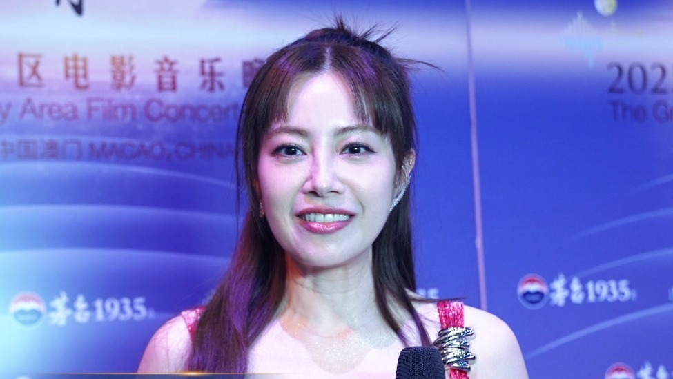 2025大湾区电影音乐晚会｜徐怀钰为大家送中秋祝福