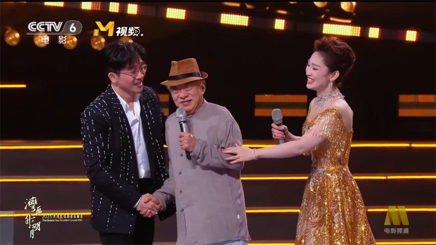 80岁台湾音乐人凌峰终得唱响吾爱吾国 今天来到这里您心情怎样？_凤凰网视频_凤凰网