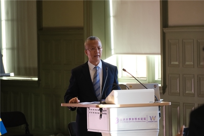 2025年世界大学女校长论坛在英国成功举办