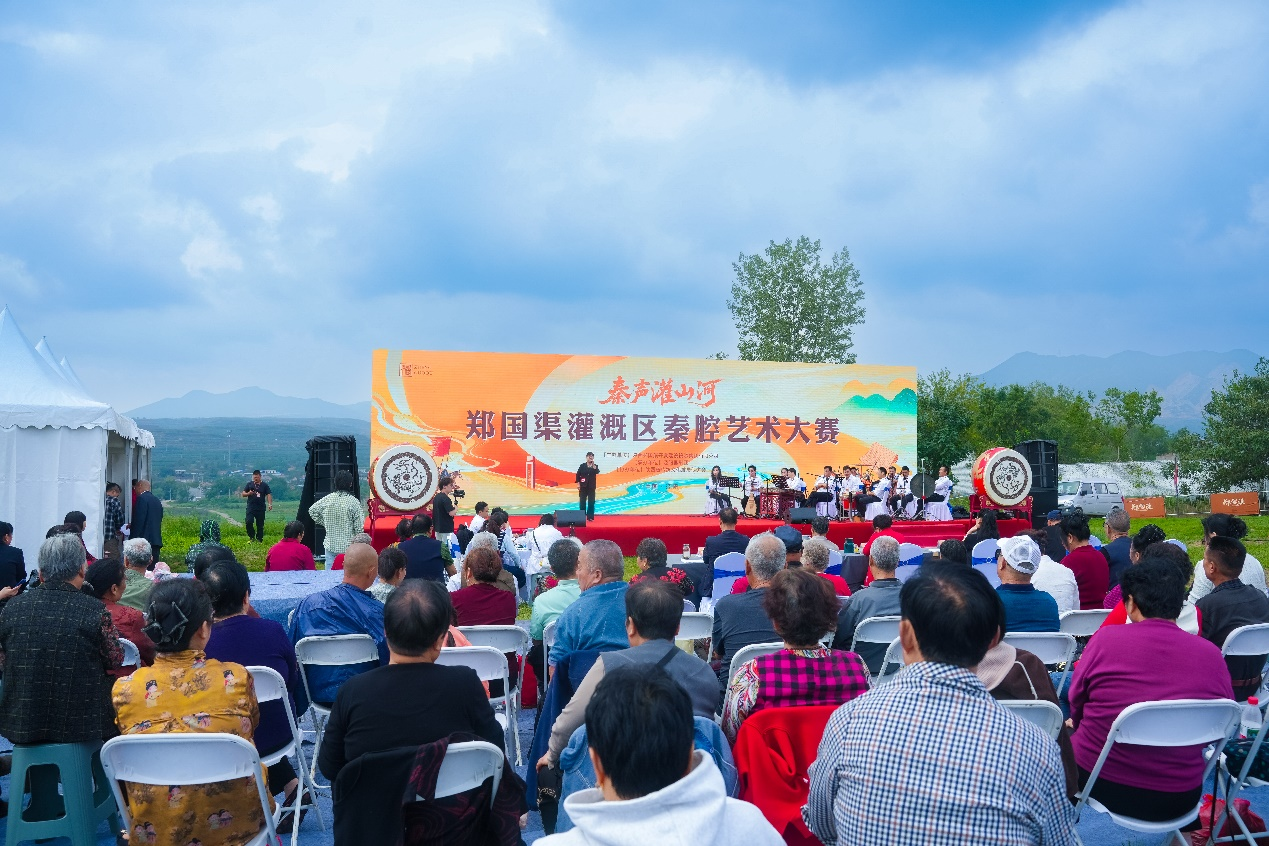 千年古渠畔開嗓!鄭國渠秦腔復賽燃情啟幕!