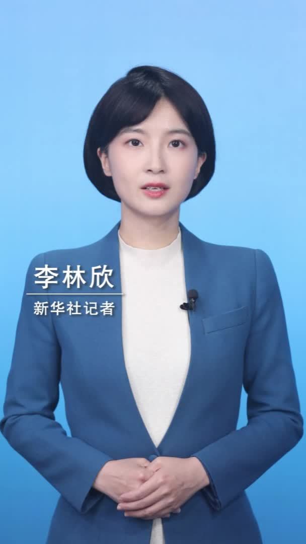 新华社消息｜中共中央印发《中国共产党思想政治工作条例》