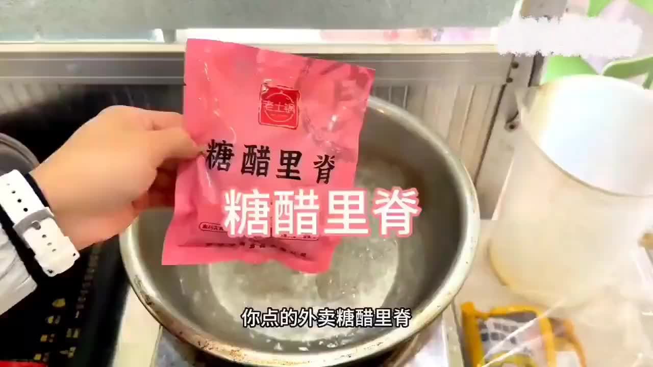 吃预制菜和不吃预制菜的看完都沉默了…