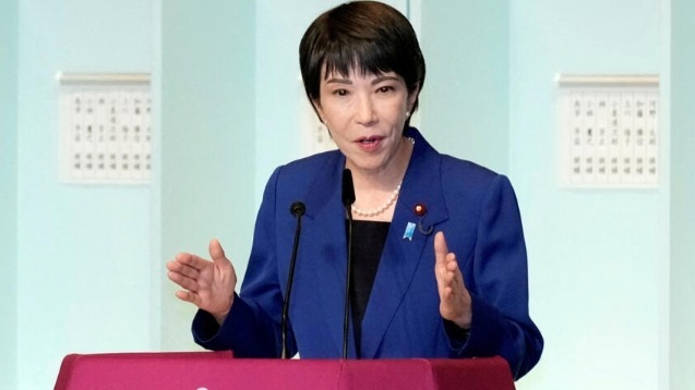 高市早苗当选自民党总裁,日本预计将迎来首位女首相