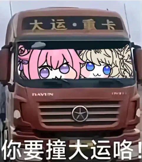 用简单的信号就能打开特斯拉充电盖,特斯拉车主们害怕吗?