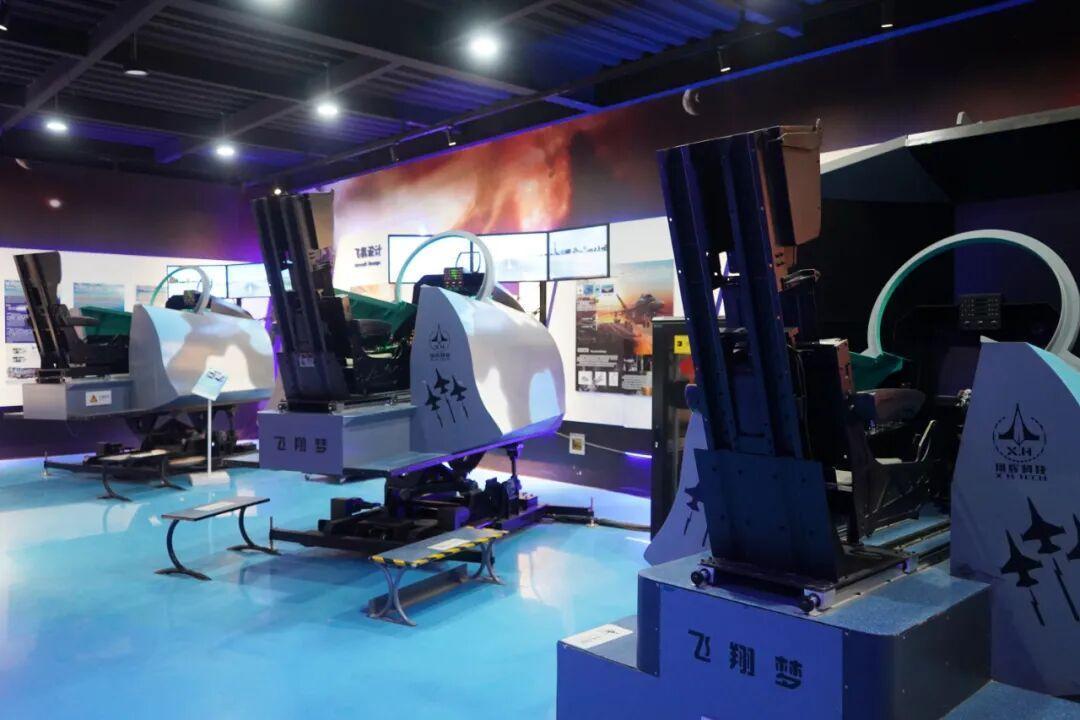 中国航空城飞翔梦航空体验基地