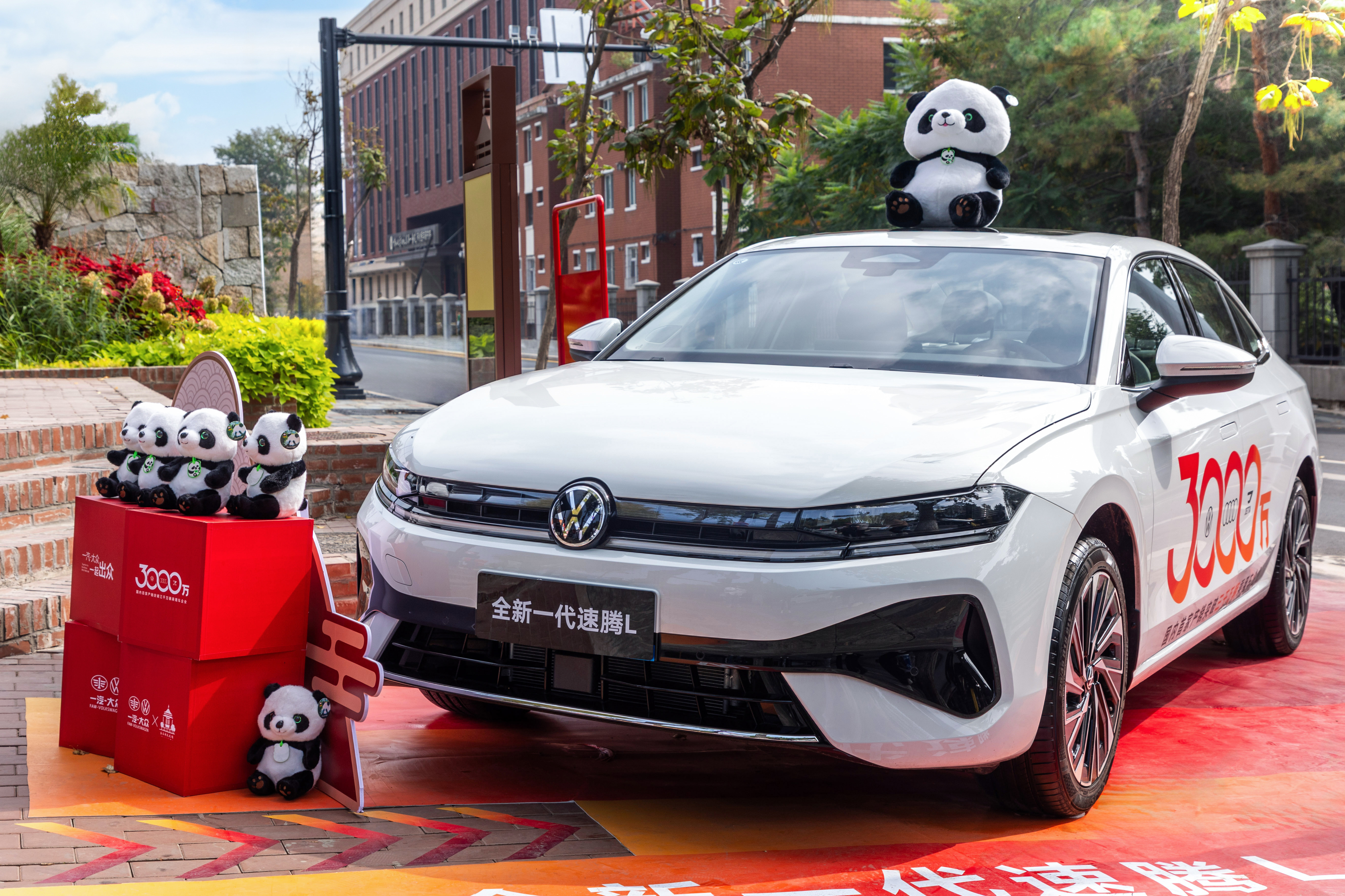 10月1日15:30  一场沉浸式的汽车文化盛宴即将震撼开启！