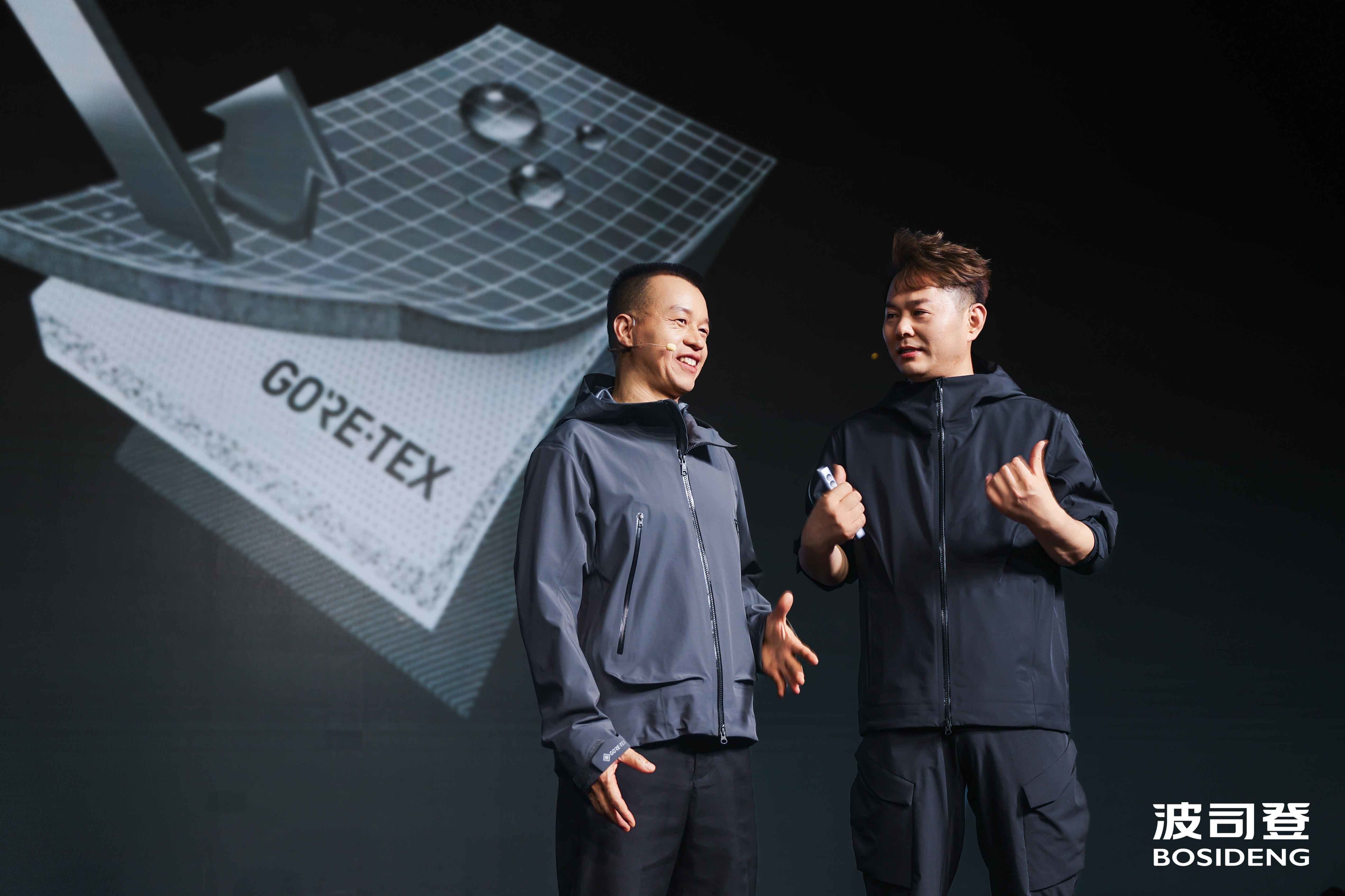 波司登2025「叠变新品」升级发布,气温多变,穿波司登叠变