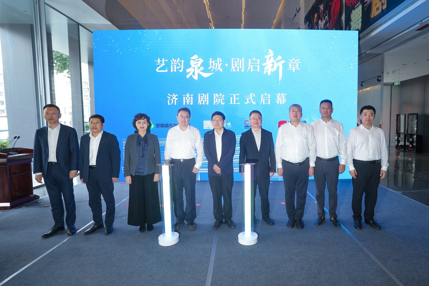 济南剧院盛大启幕，以城市更新赋能泉城文化新篇章