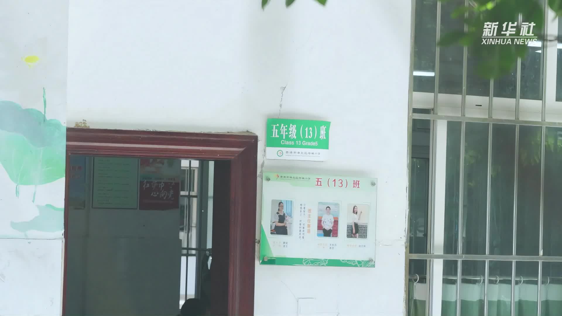 公益微视频｜守护的背后是什么？