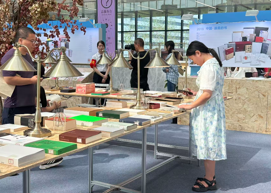 書香盈贛鄱 江西省圖書館國(guó)慶游園會(huì)啟幕