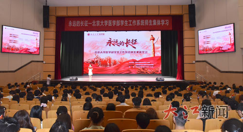 宣讲现场。（本版图片由赣州市融媒体中心记者罗敏提供）