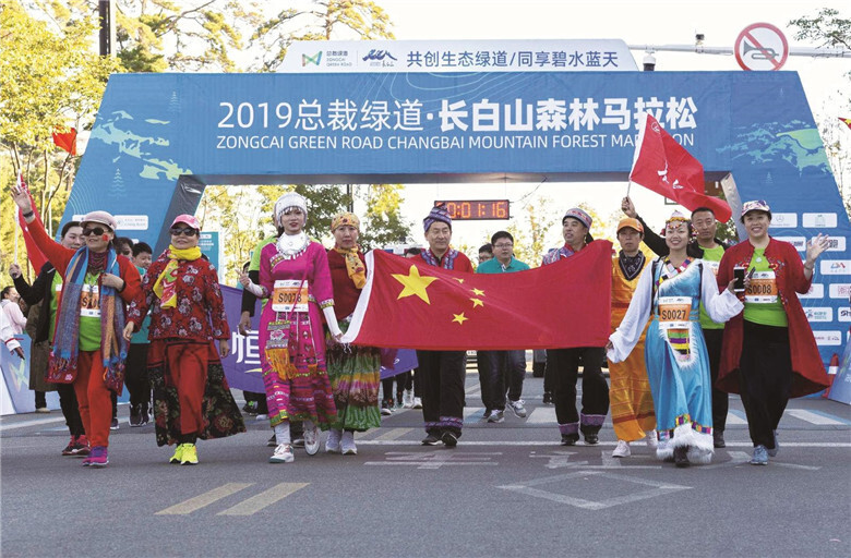 2019年长白山森林马拉松。王智超 摄