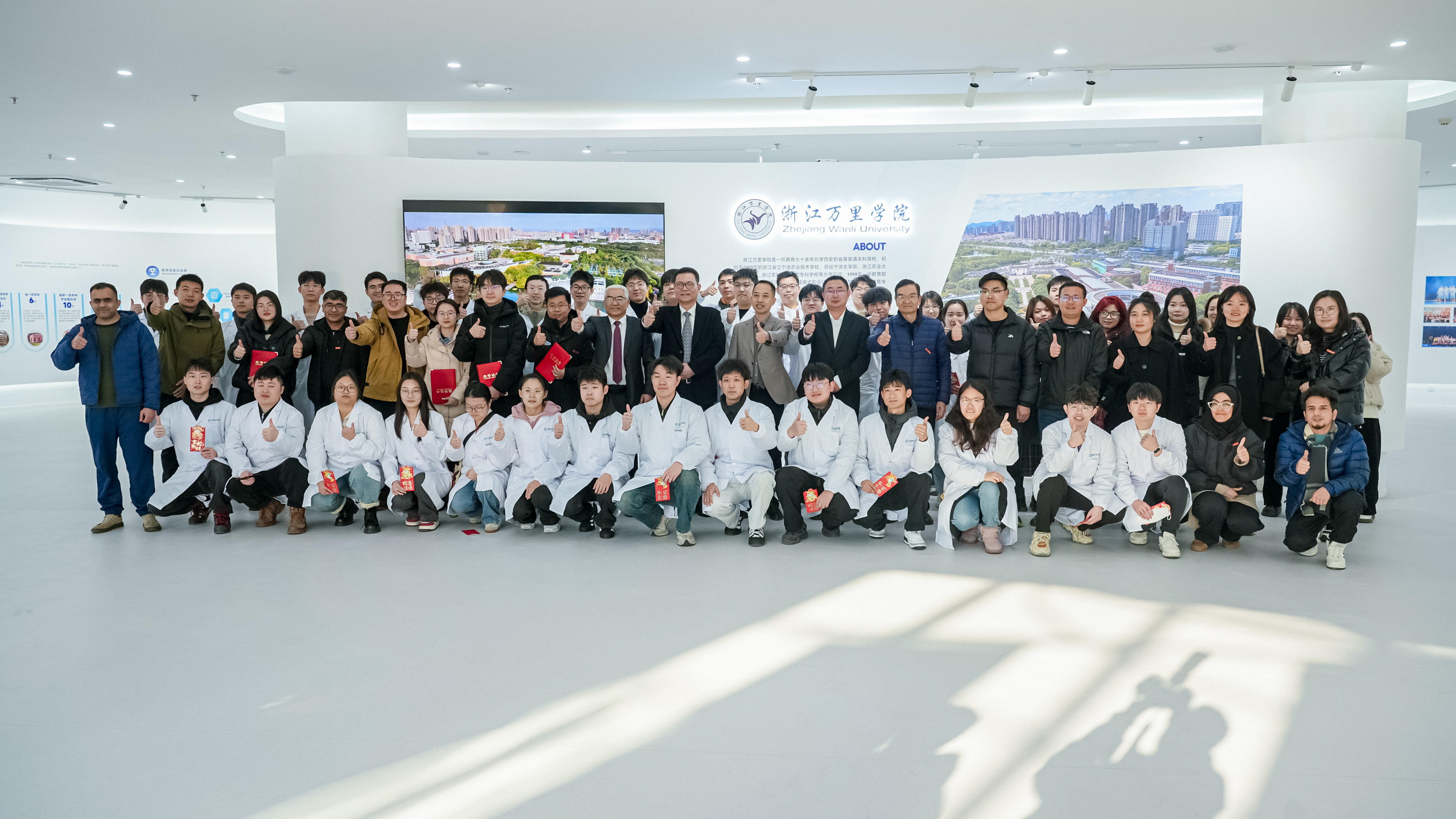 顶刊再添新篇！浙江万里学院以第一单位登 Nature Communications，碳中和研究获重大突破