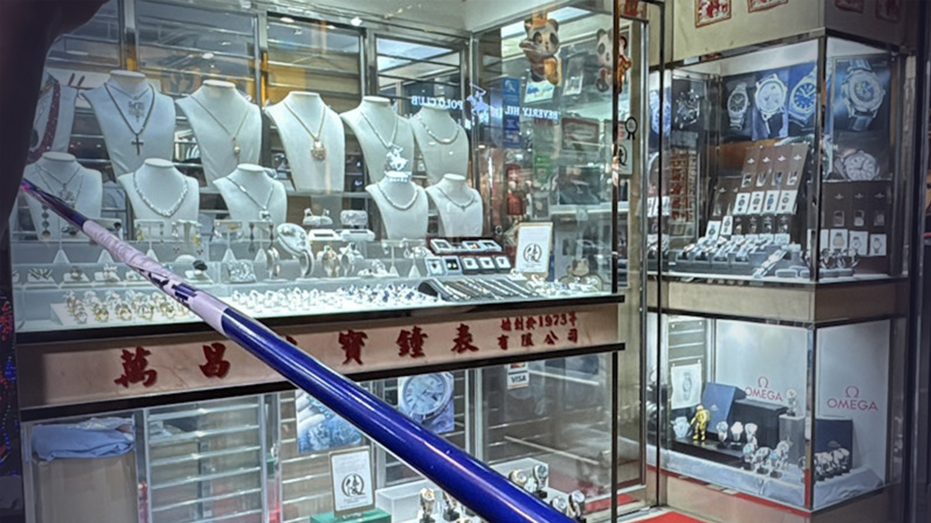 香港又发生大劫案！2名00后内地男子盗走3只价值约537万港元的手表