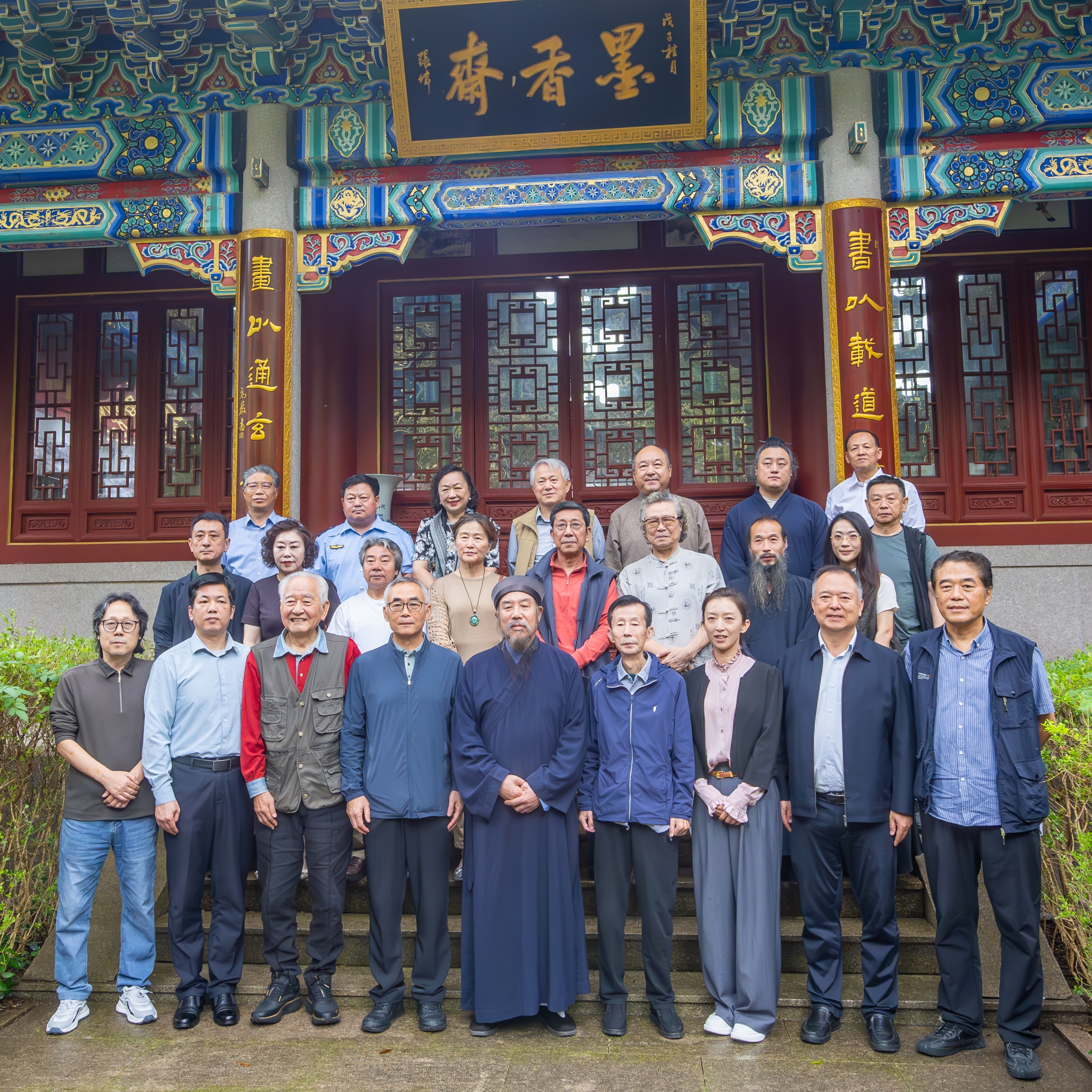 ���Ĺ۵�������˫�ڡ������˹����콡����������������黭��չ��Ļ